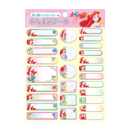 �������䢣��ȥ�ޡ��ᥤ�ɡ����ʤޤ������� SWNBG79727