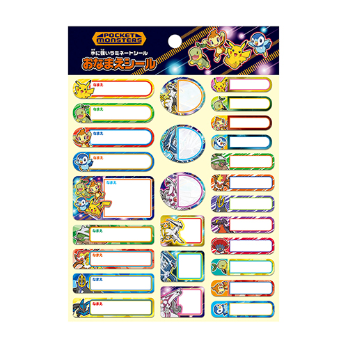 ݥåȥ󥹥ʤޤ SWNBG79729