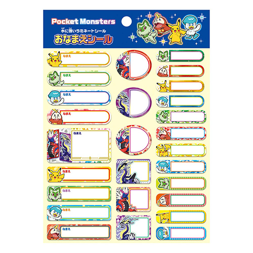 䢣ݥåȥ󥹥ʤޤ SWNBG79730