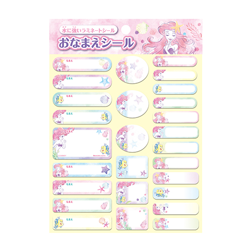 䢣ȥ롦ޡᥤɡʤޤ SWNBG79731