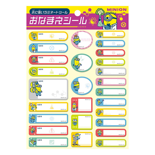 䢣ߥ˥󥺡ʤޤ롡ߥ˥ SWNBG79733