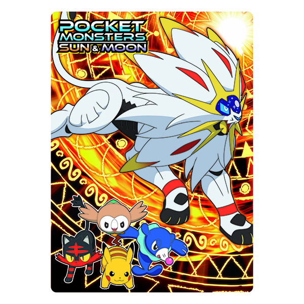 �������䢣�ݥ��åȥ�󥹥�������&�ࡼ�󡡥᥿�벼�ߤ�A����SWNBG80233