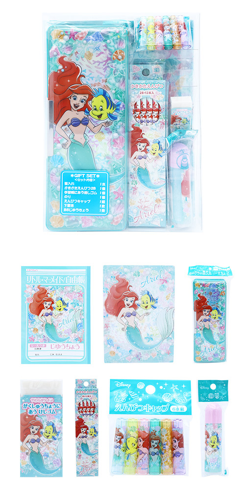 �������䢣��ȥ롦�ޡ��ᥤ�ɡ����եȥ��åȡʥ��ꥹ���륱�����ˡ�SWNBG95221