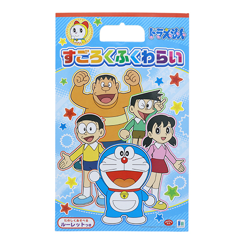 ���߸˸¤ꢣ���������դ���餤���ɥ館��� SWNCH22606