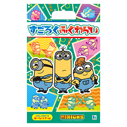 ߸˸¤ꢣդ餤ߥ˥ SWNCH22610