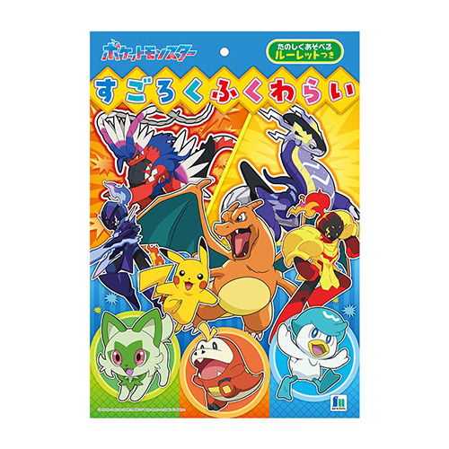 䢣դ餤ݥ SWNCH22612