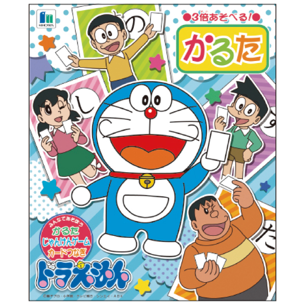 �������䢣���뤿 �ɥ館��� SWNCH66862