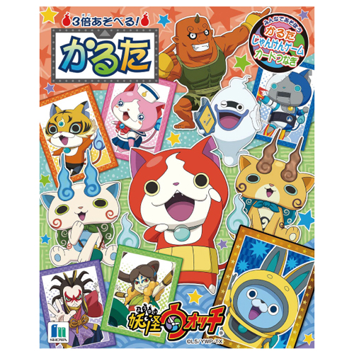 �������䢣���뤿 �Ų������å� SWNCH67002