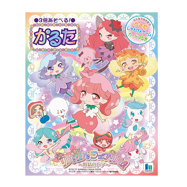 �������䢣���뤿 �����ե�����롡SWNCH67007