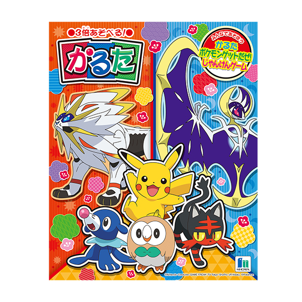 �������䢣�����뤿 �ݥ��åȥ�󥹥�����SWNCH67008