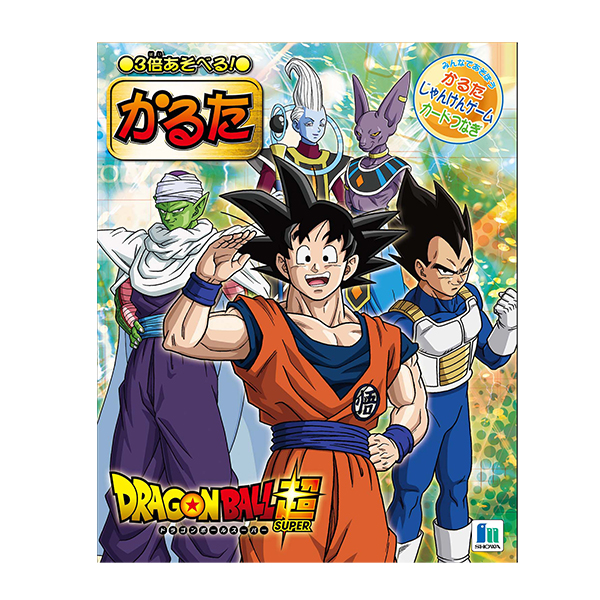 �������䢣�����뤿 �ɥ饴��ܡ���Ķ��SWNCH67010