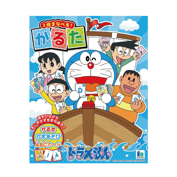 �������䢣���뤿���ɥ館���SWNCH67025