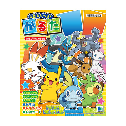 䢣뤿ݥåȥ󥹥SWNCH67028