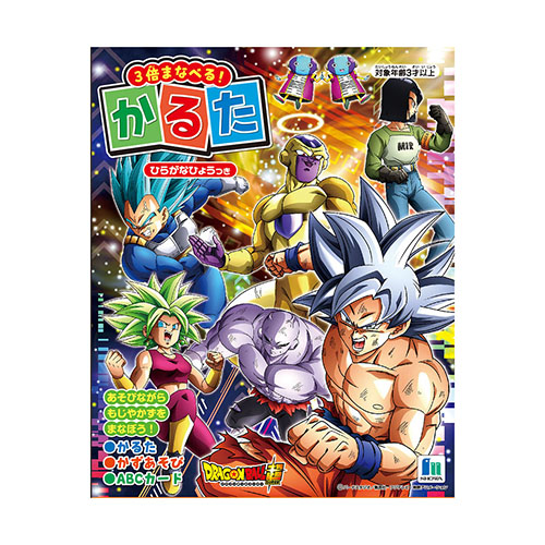 �����䢣���뤿���ɥ饴��ܡ���Ķ��SWNCH67030