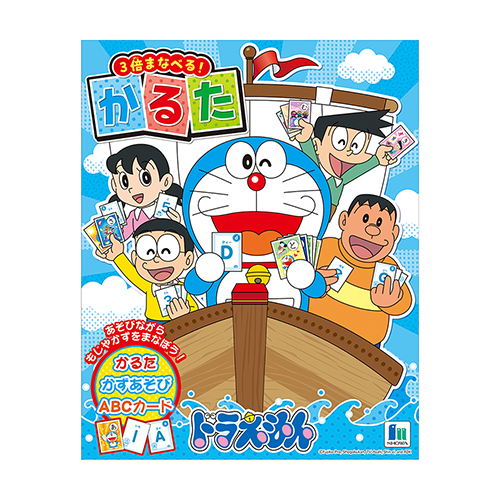 �����䢣���뤿���ɥ館���SWNCH67031