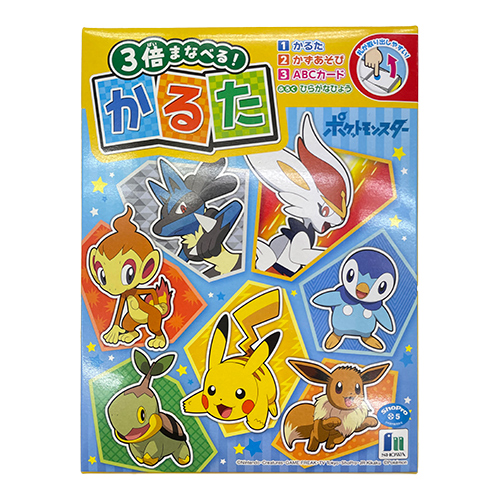 �����䢣���뤿���ݥ��åȥ�󥹥��� SWNCH67046