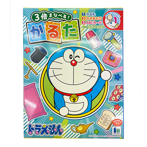 �����䢣���뤿���ɥ館��� SWNCH67047