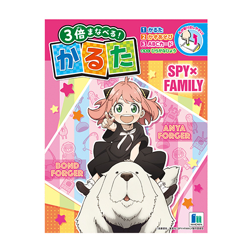 뤿ӣУ١ߣƣͣɣ̣ SWNCH67060