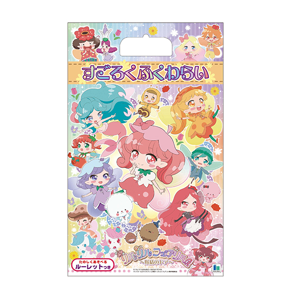 �������䢣�����������դ���餤�������ե�����롡SWNCH67245