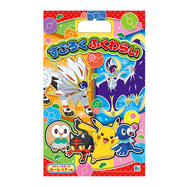 �������䢣�����������դ���餤���ݥ��åȥ�󥹥�����SWNCH67246