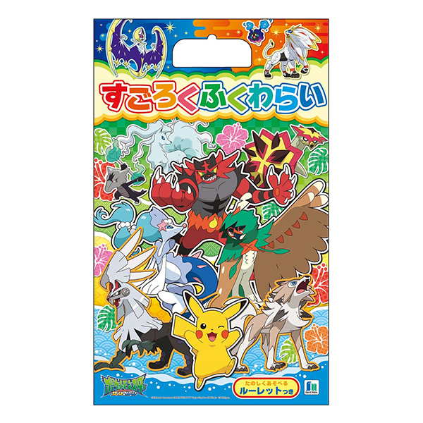 �������䢣���������դ���餤���ݥ��åȥ�󥹥���������&�ࡼ��SWNCH67251