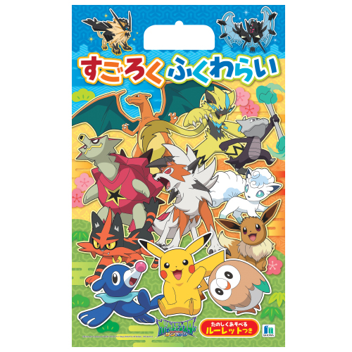 �������䢣���������դ���餤���ݥ��åȥ�󥹥���������ࡼ��SWNCH67253