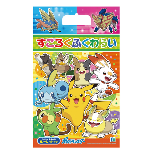 �����䢣���������դ���餤���ݥ��åȥ�󥹥��� SWNCH67260