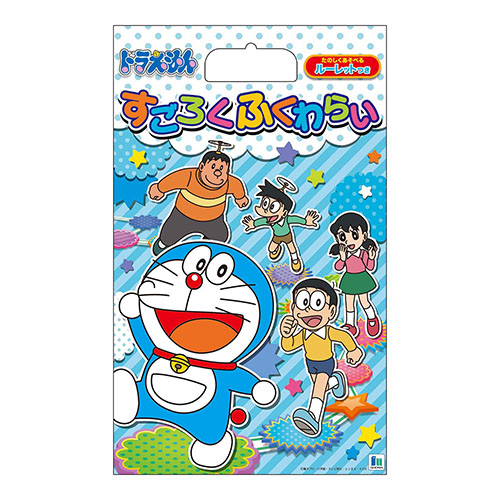 �����䢣���������դ���餤���ɥ館��� SWNCH67264