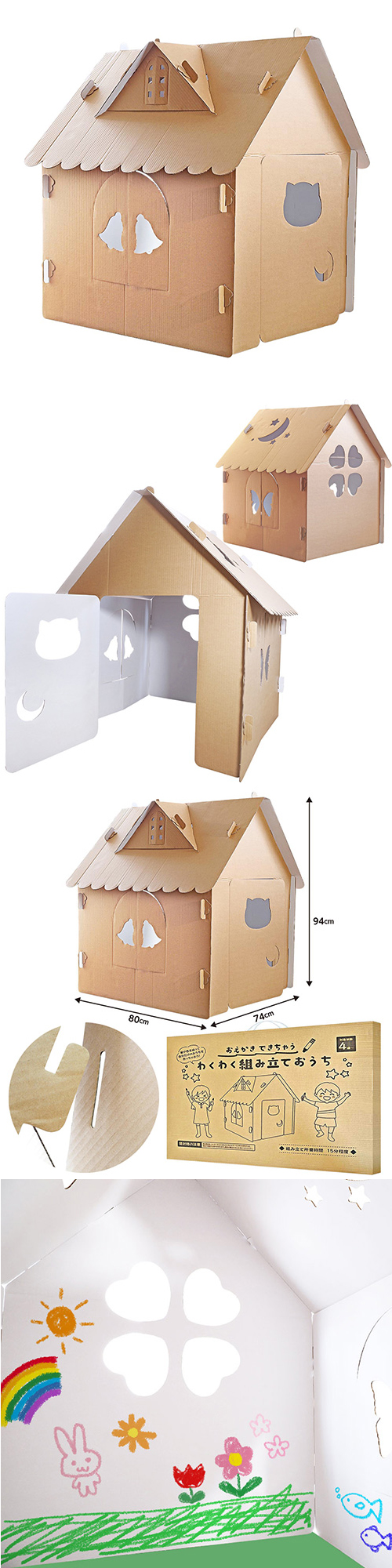 ߸˸¤ꢣǤ㤦勞勞ȤΩƤ SYDDK28232