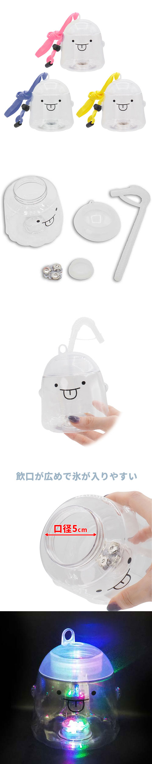 ڥòۥԥԥ롪Фܥȥܽ͹񡦶彣 SYDDR29543