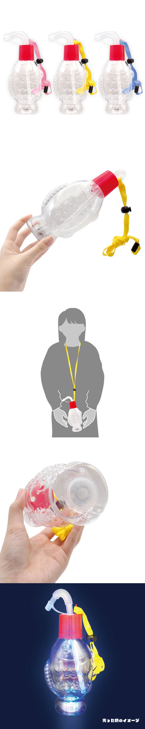 ڥòۥԥԥ롪ʥܥȥܽ͹񡦶彣 SYDDR29546