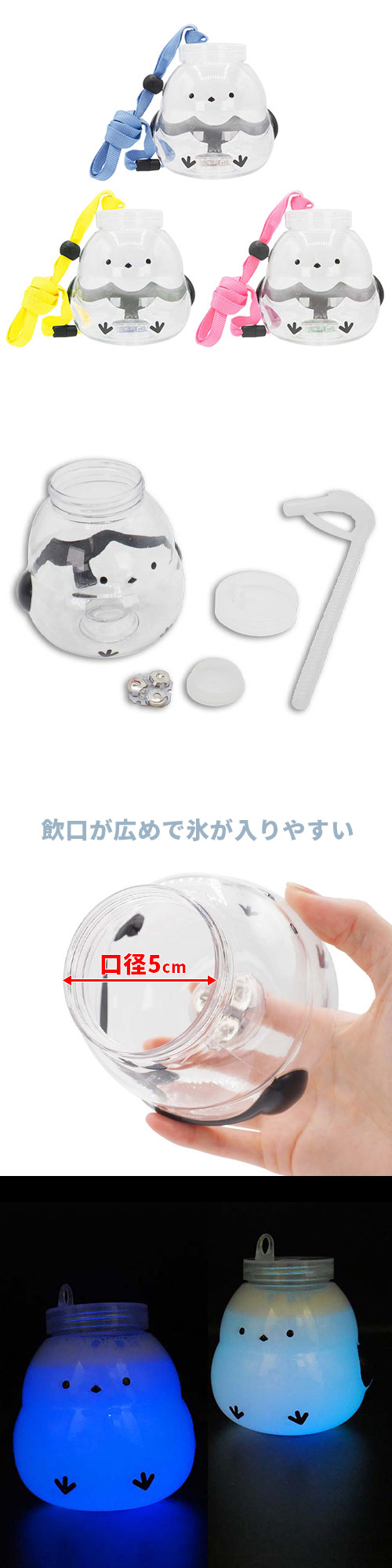 䢣ԥԥ롪ޥʥܥȥ SYDDR29547