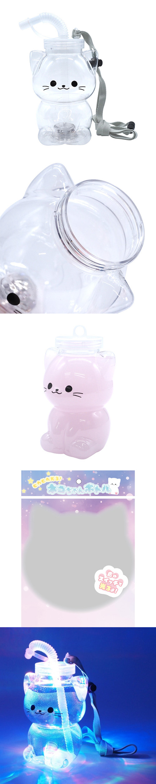 ԥԥ롪ͥܥȥ SYDDR29990