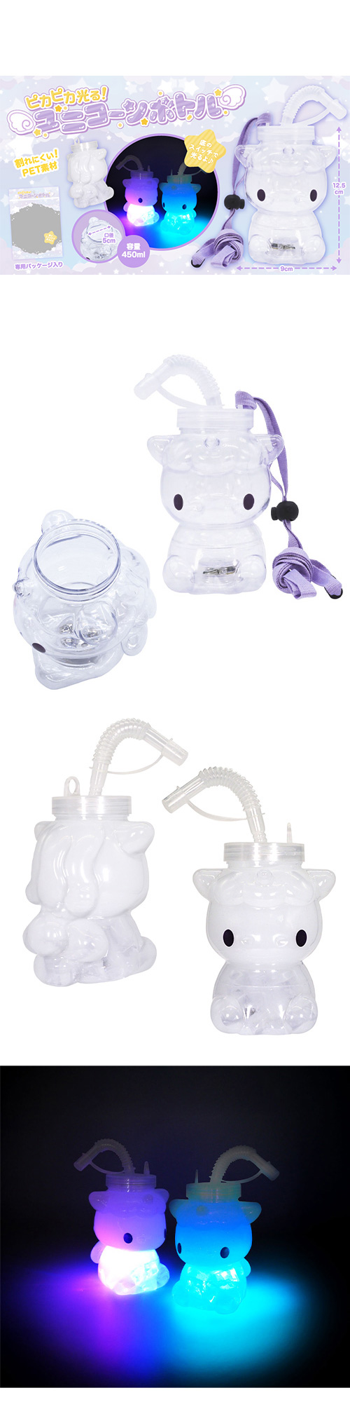 ԥԥ롪˥ܥȥ SYDDR29992