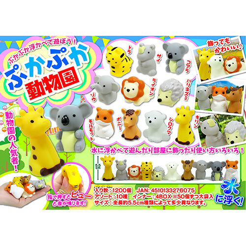 䢣פפưʪ SYDNS27607