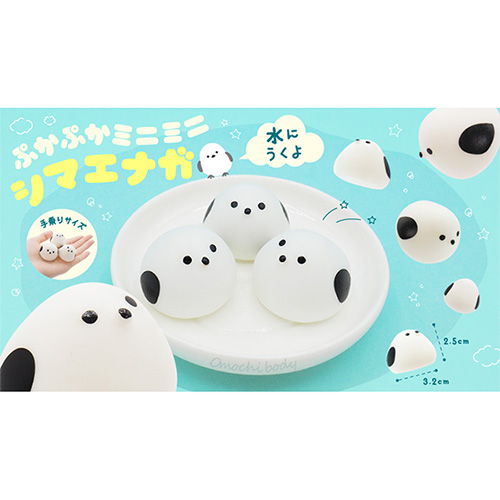 פפߥ˥ޥʥ SYDOV29838