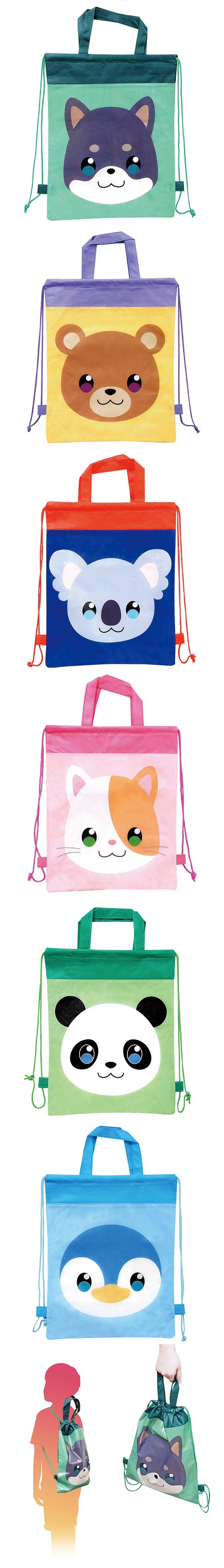 䢣˥ޥ2wayХå SYDOX28280