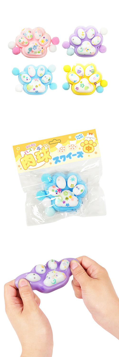 �פˤפ˥ѥ��ƥ����她�������� �� SYDOX30536