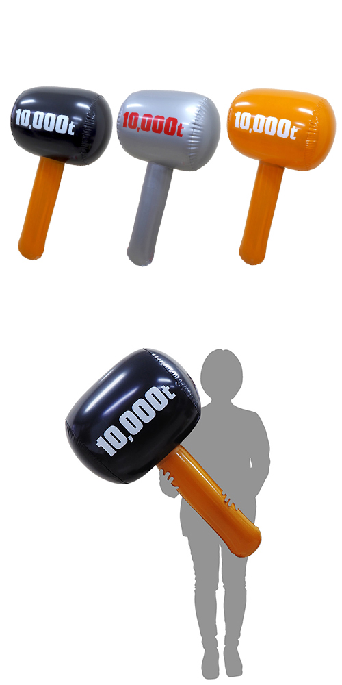 䢣1ȥ󥨥ϥޡ SYDVN28663