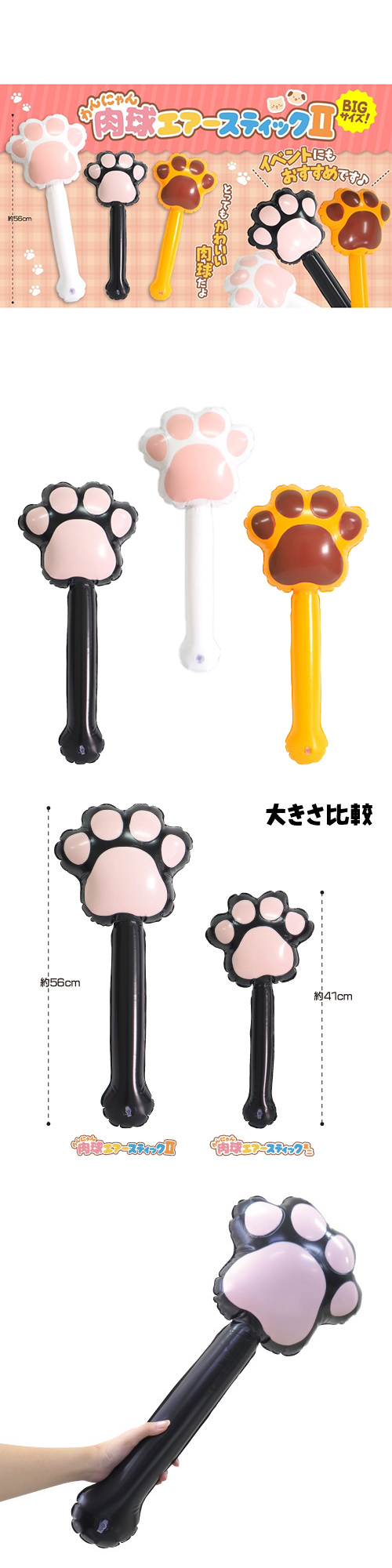 䢣ˤ奨ƥå SYDVN29136