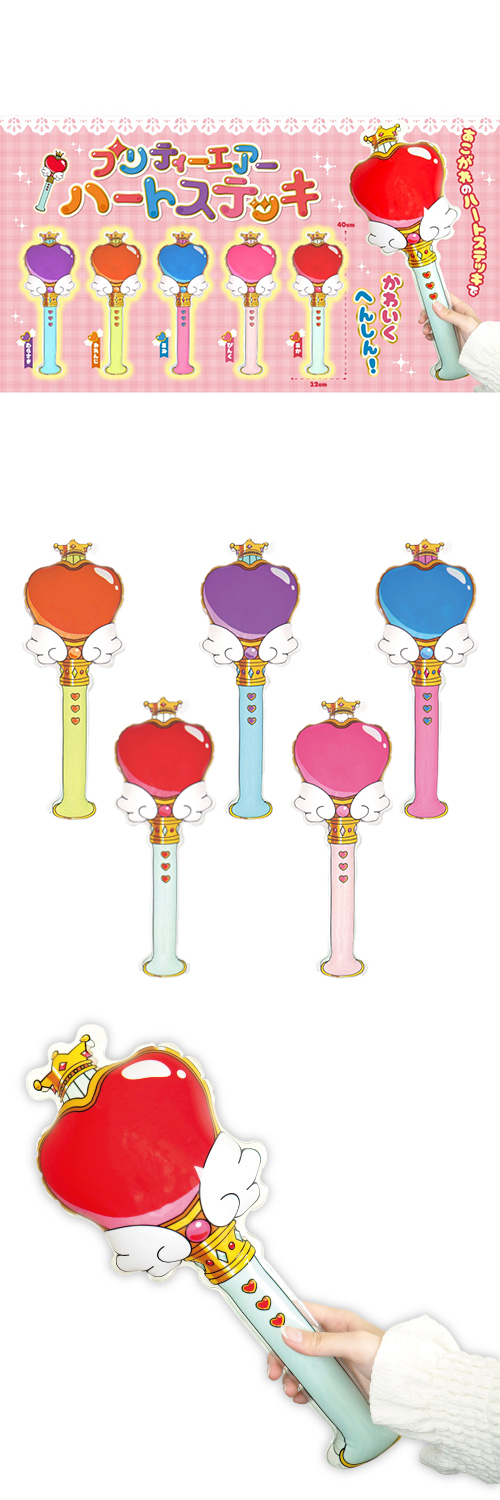 䢣ץƥϡȥƥå SYDVN29505