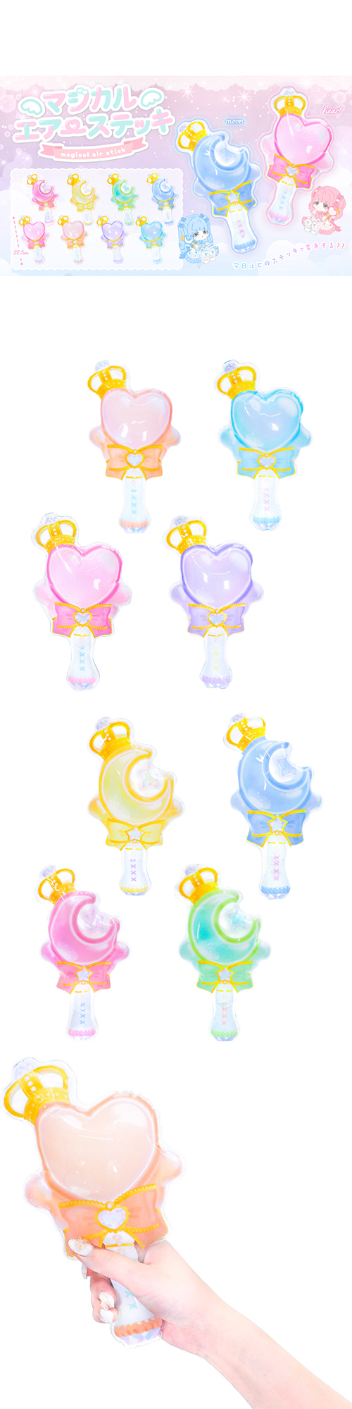 ޥ륨ƥå SYDVN29841