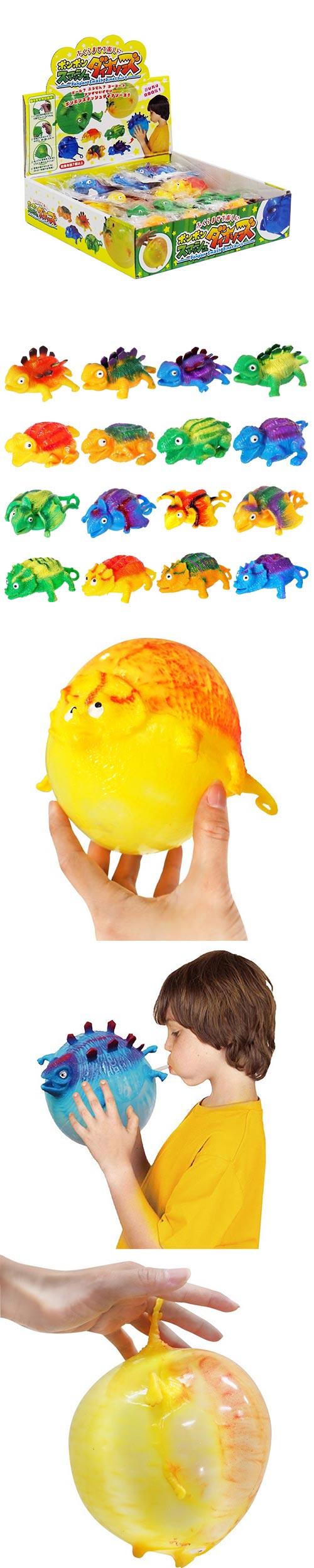 ܥܥ󥹥ޥå ʥ SYDZG28533