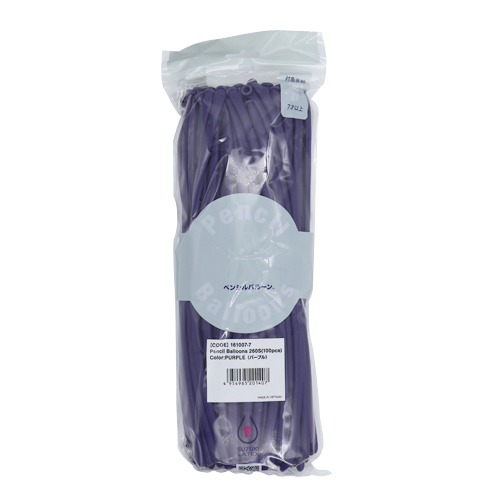 ڥ󥷥Х롼100 ñѡץ롡SZK20140