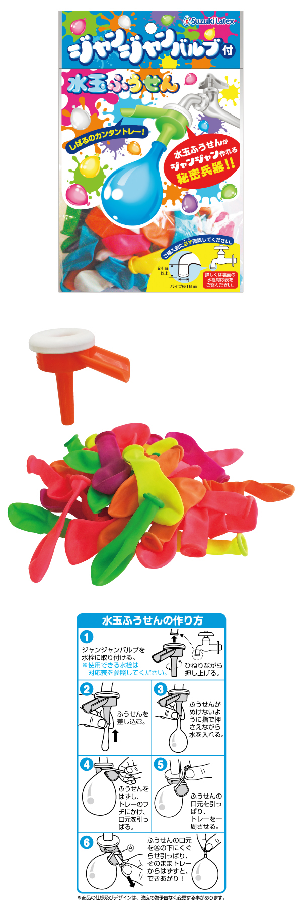 �������䢣����̤դ����󥸥�󥸥��Х���ա�SZKMP20239