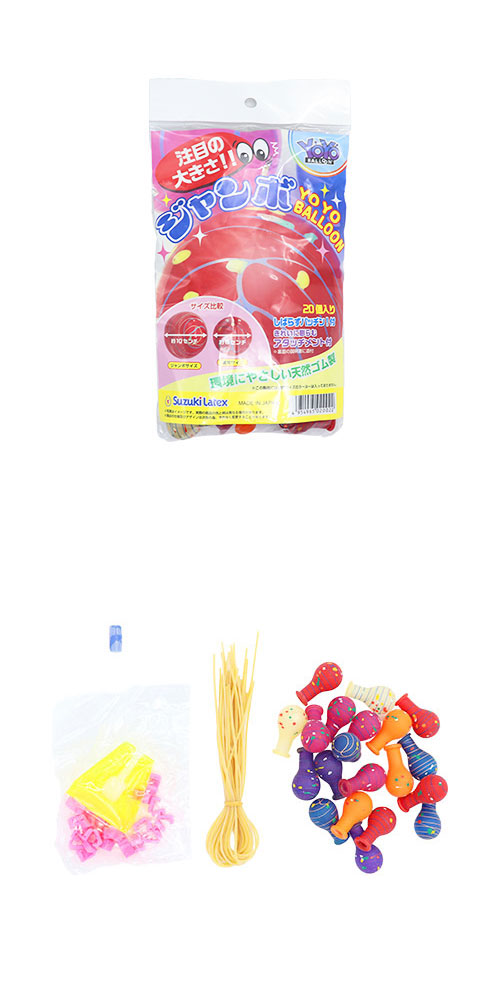 ܥ衼衼20 SZKVY02002