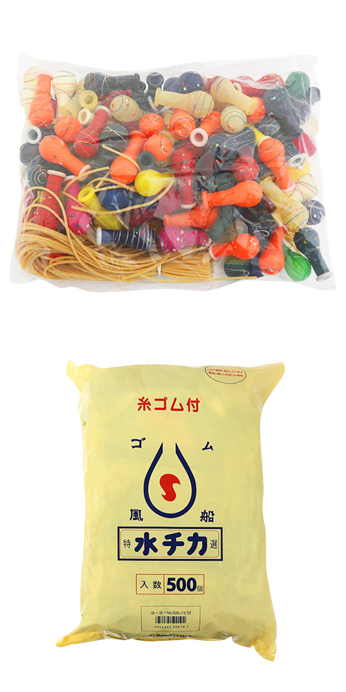 �衼�衼��500�Υ���(�����)��SZKVY50010