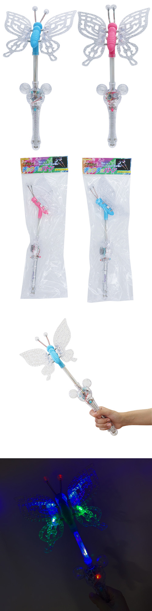 䢣եå祦Хȥ TATFL05227