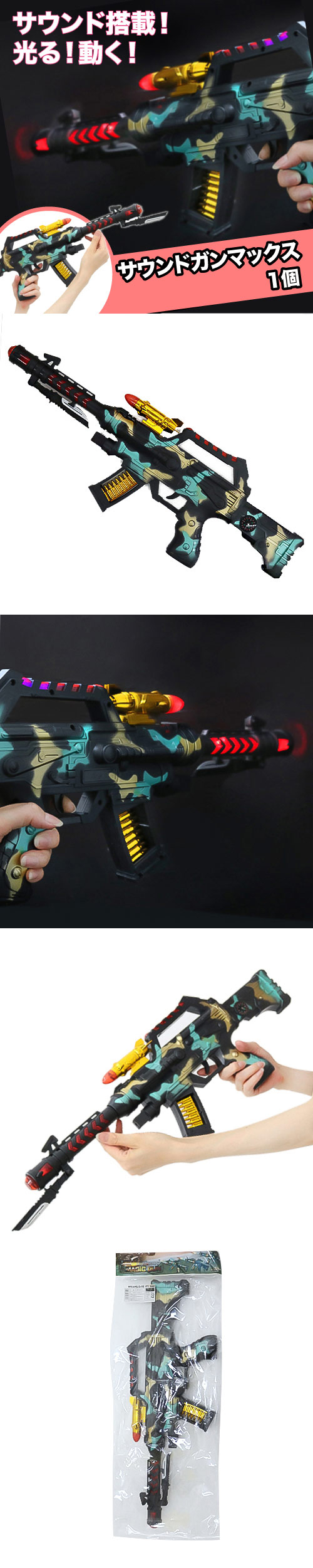 ߸˸¤ꢣɥޥå TATFL20610