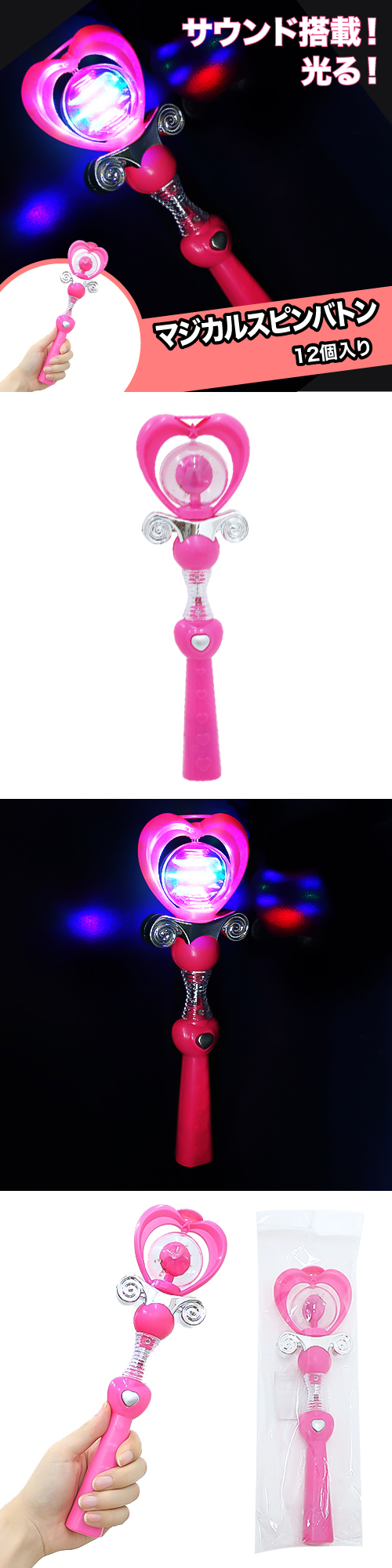 䢣ޥ륹ԥХȥMTATFL50033